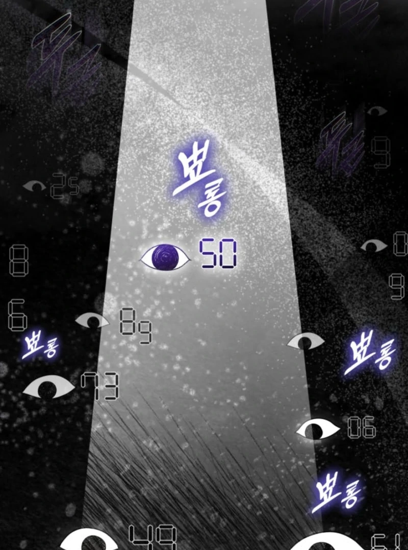 I Stole the Heroine’s First Love Chapter 83 - Page 97