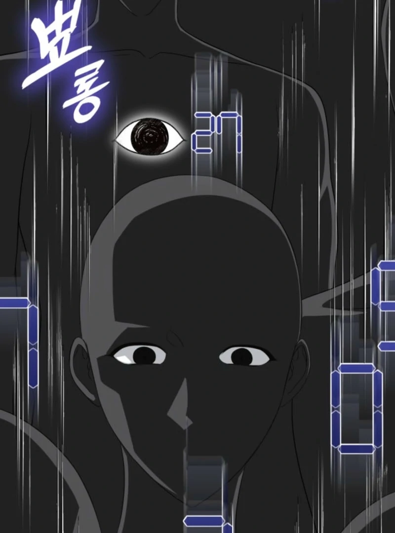 I Stole the Heroine’s First Love Chapter 83 - Page 99