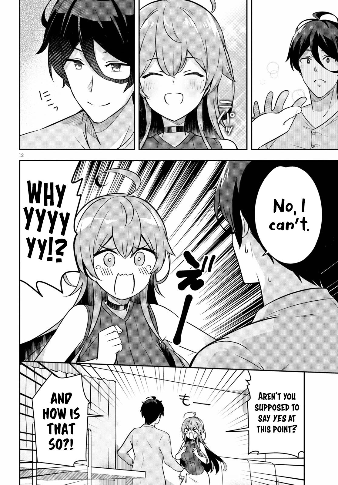I Suddenly Have an “Older” Sister! Chapter 1 - Page 17