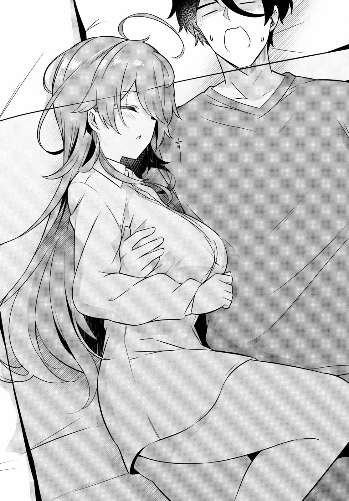 I Suddenly Have an “Older” Sister! Chapter 1 - Page 25