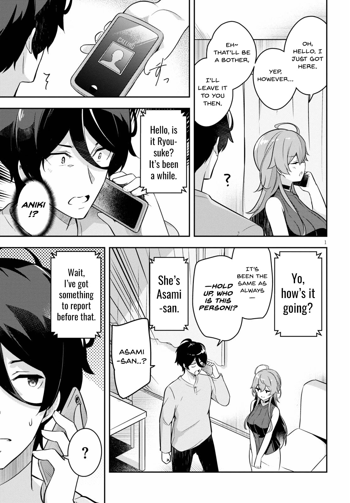 I Suddenly Have an “Older” Sister! Chapter 1 - Page 6