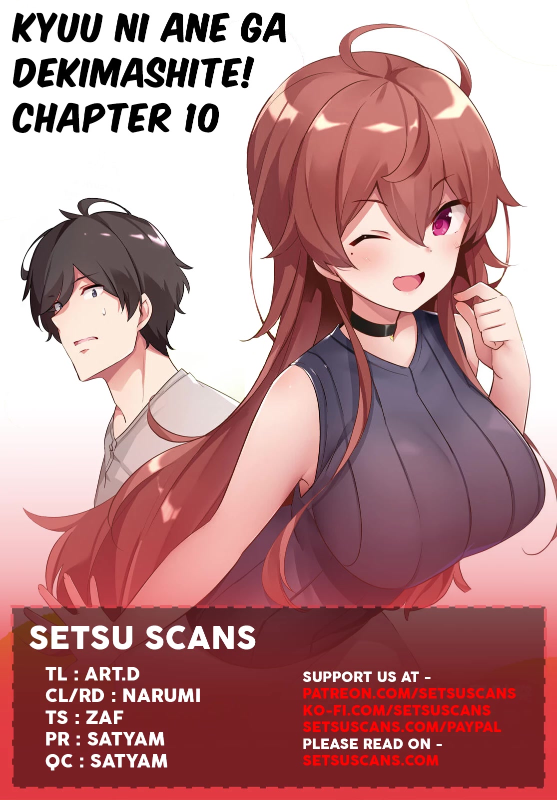 I Suddenly Have an “Older” Sister! Chapter 10 - Page 1