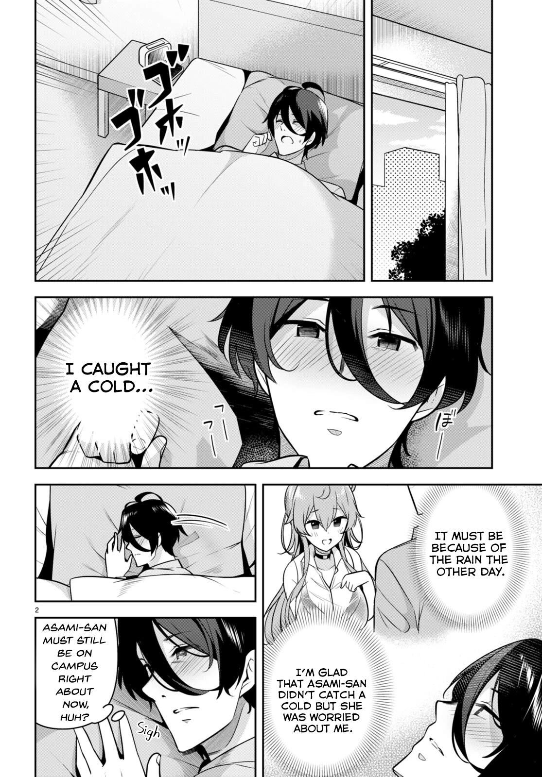 I Suddenly Have an “Older” Sister! Chapter 10 - Page 3