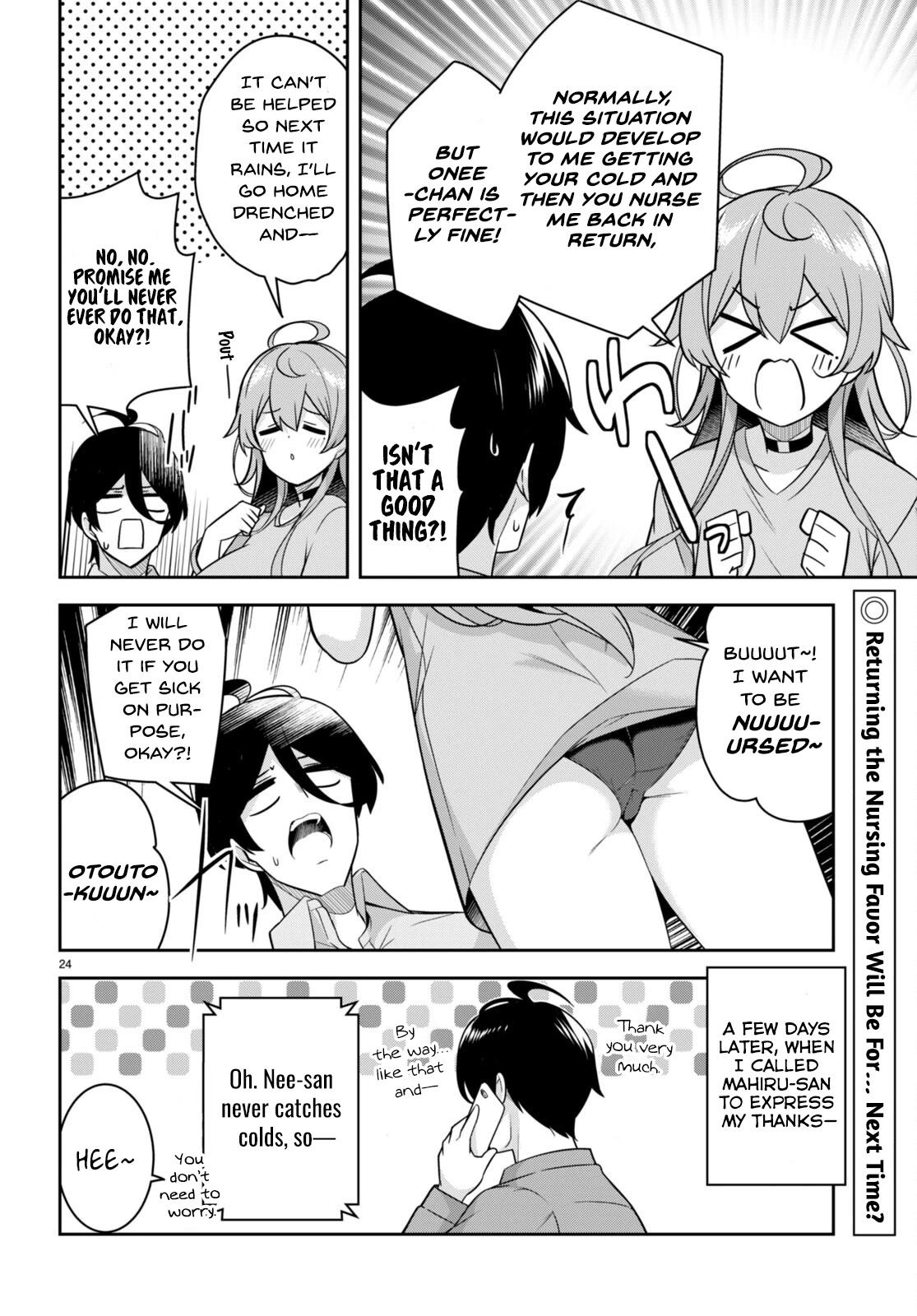 I Suddenly Have an “Older” Sister! Chapter 10 - Page 25