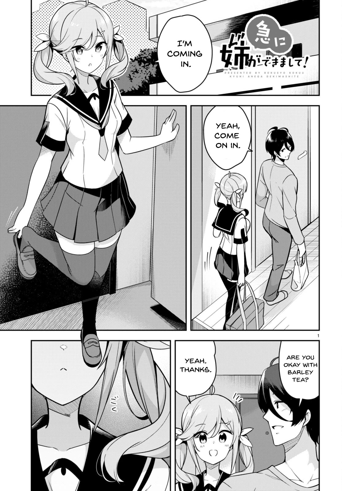 I Suddenly Have an “Older” Sister! Chapter 11 - Page 2