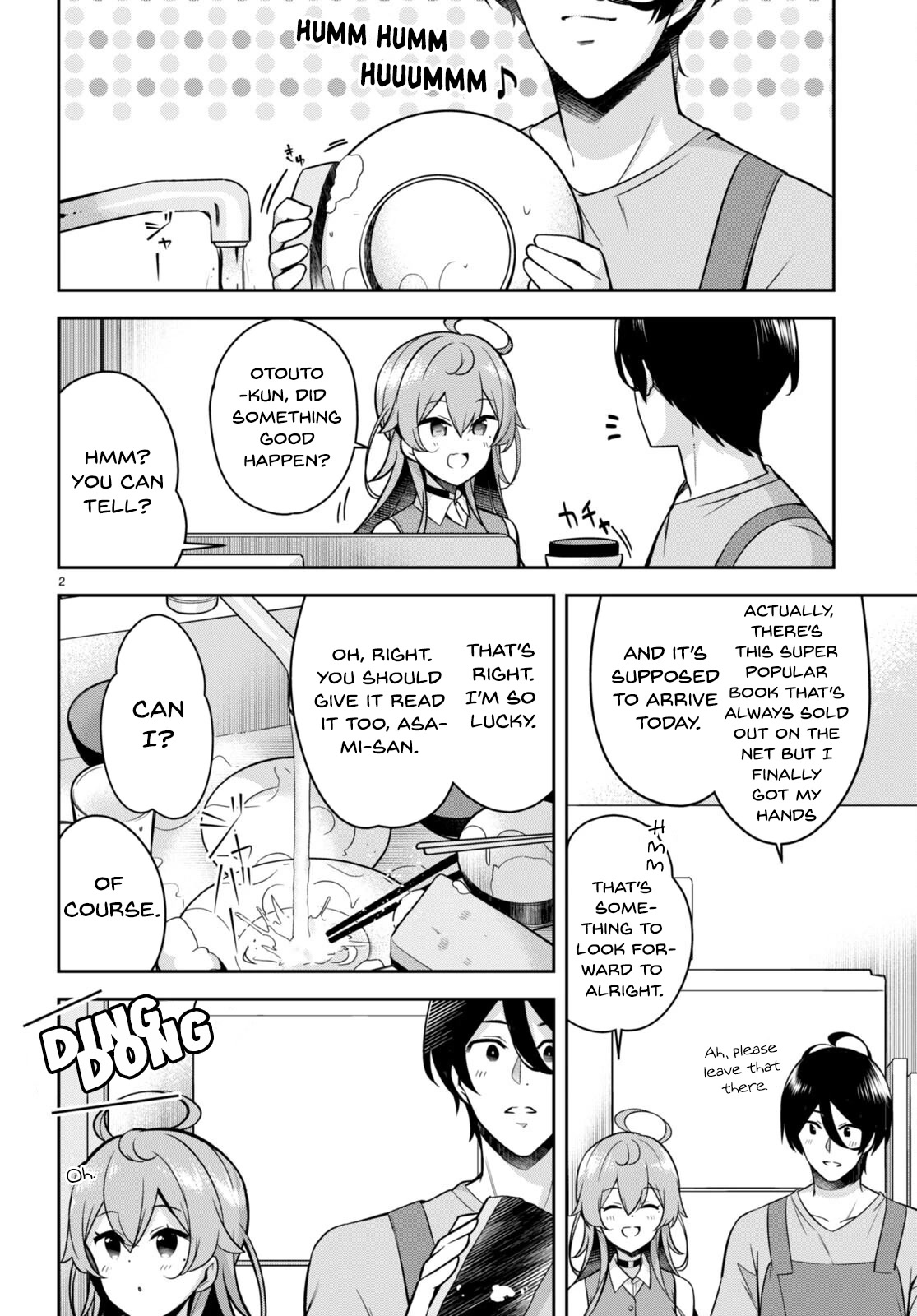 I Suddenly Have an “Older” Sister! Chapter 12 - Page 3