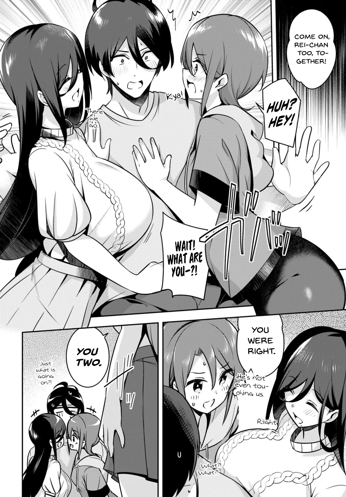 I Suddenly Have an “Older” Sister! Chapter 13 - Page 23
