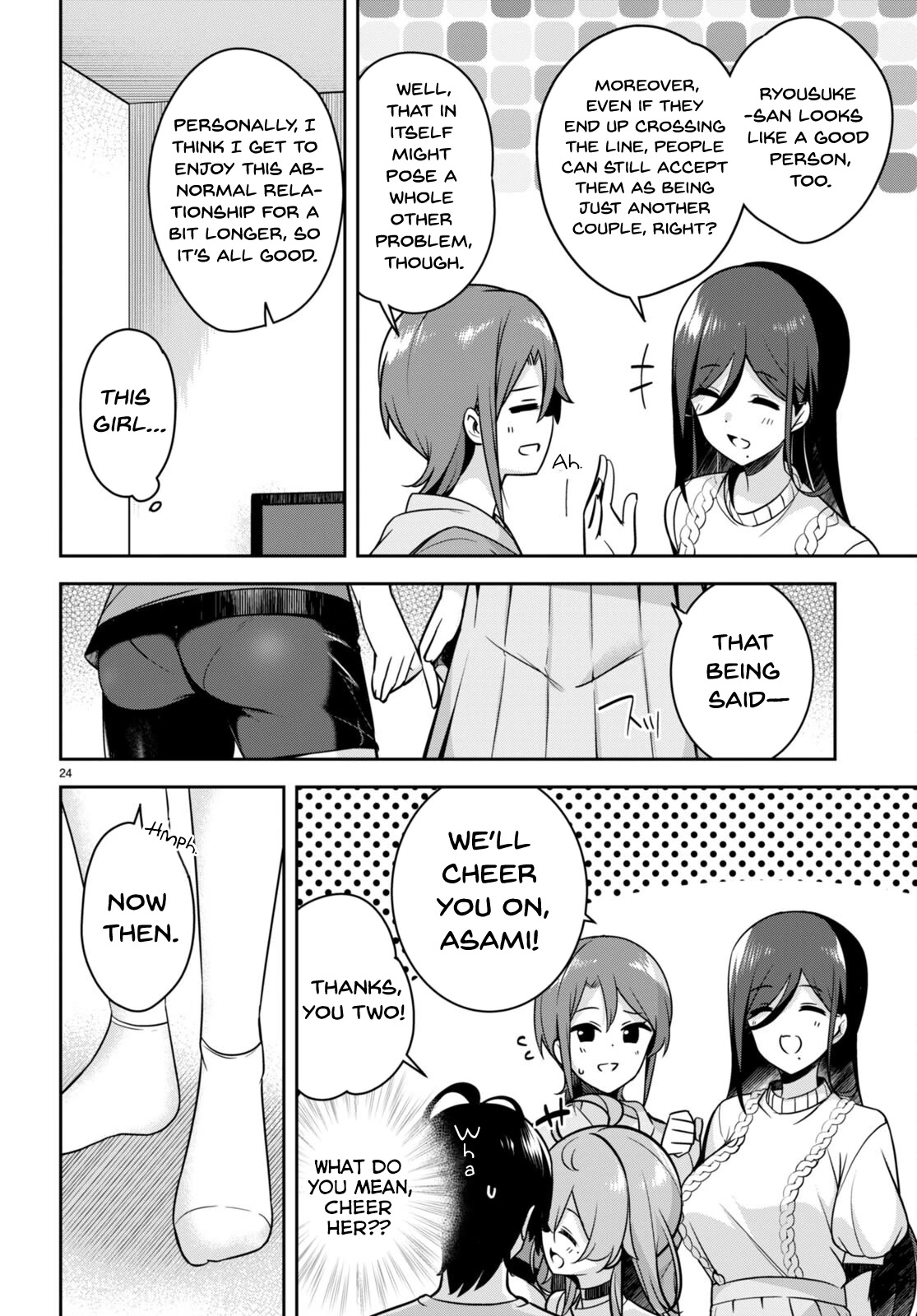 I Suddenly Have an “Older” Sister! Chapter 13 - Page 25