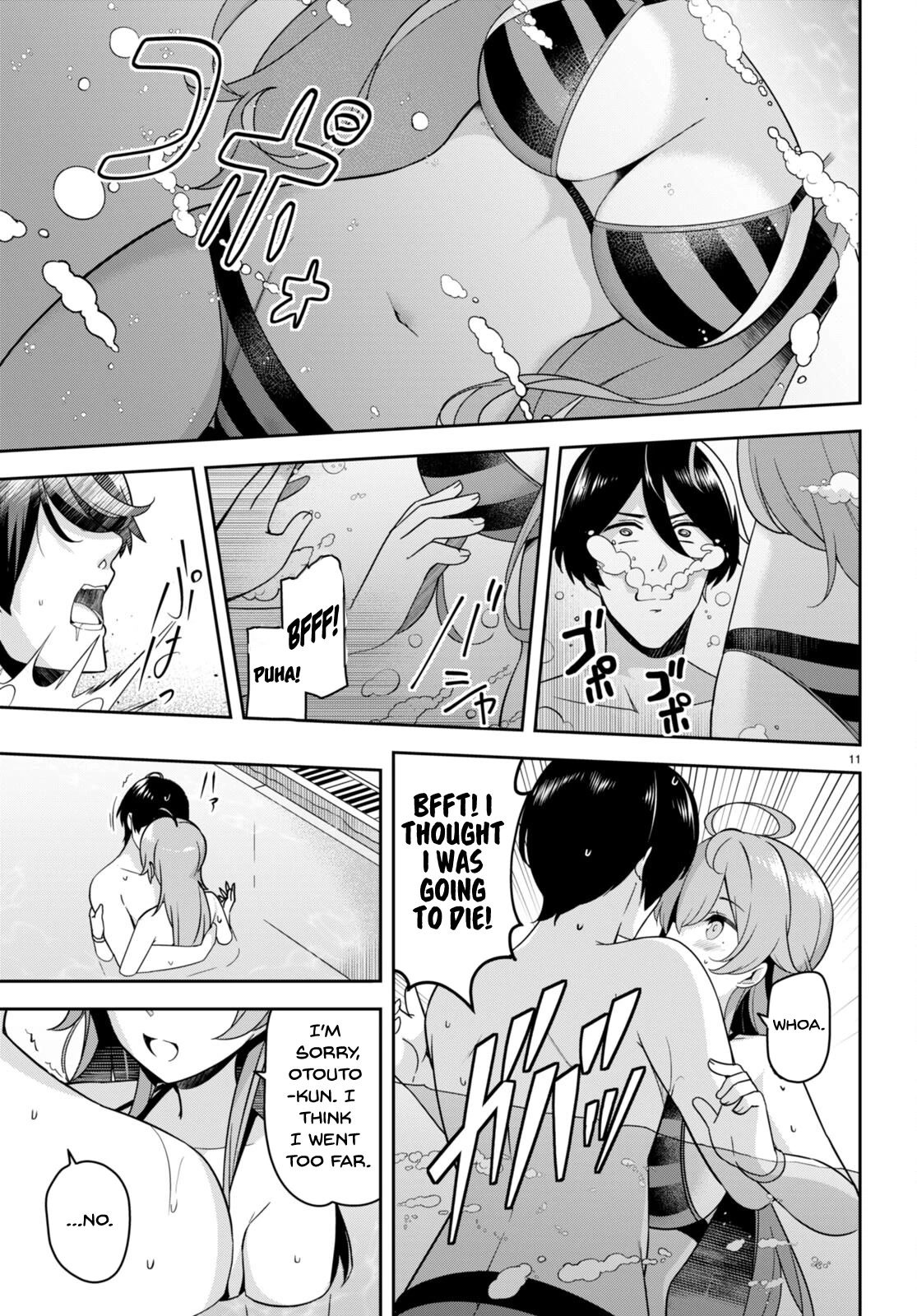 I Suddenly Have an “Older” Sister! Chapter 14 - Page 12