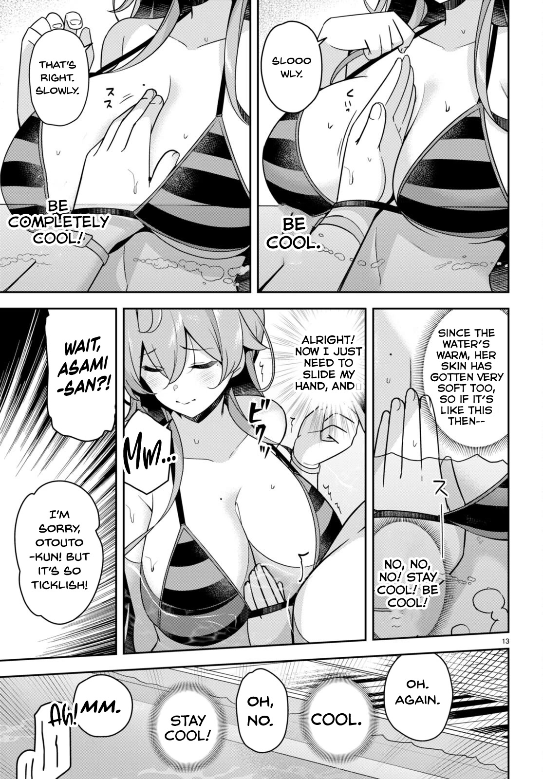 I Suddenly Have an “Older” Sister! Chapter 14 - Page 14