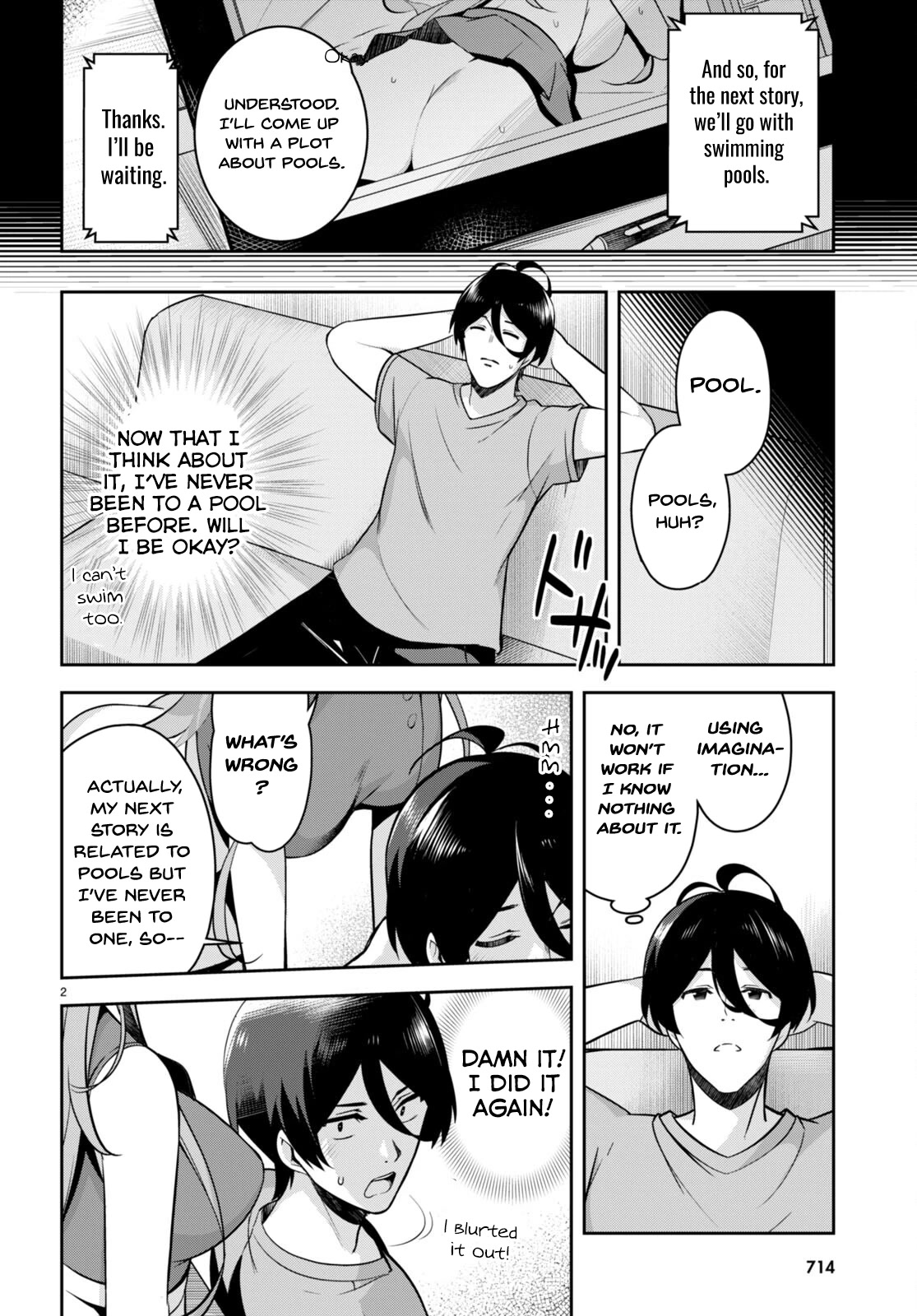 I Suddenly Have an “Older” Sister! Chapter 14 - Page 3