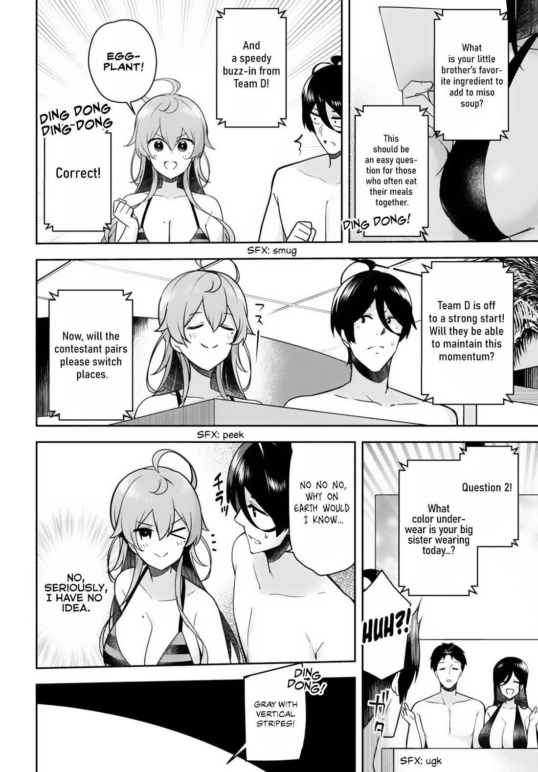 I Suddenly Have an “Older” Sister! Chapter 15 - Page 14