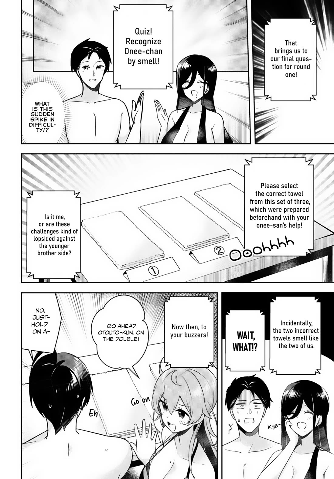I Suddenly Have an “Older” Sister! Chapter 15 - Page 16