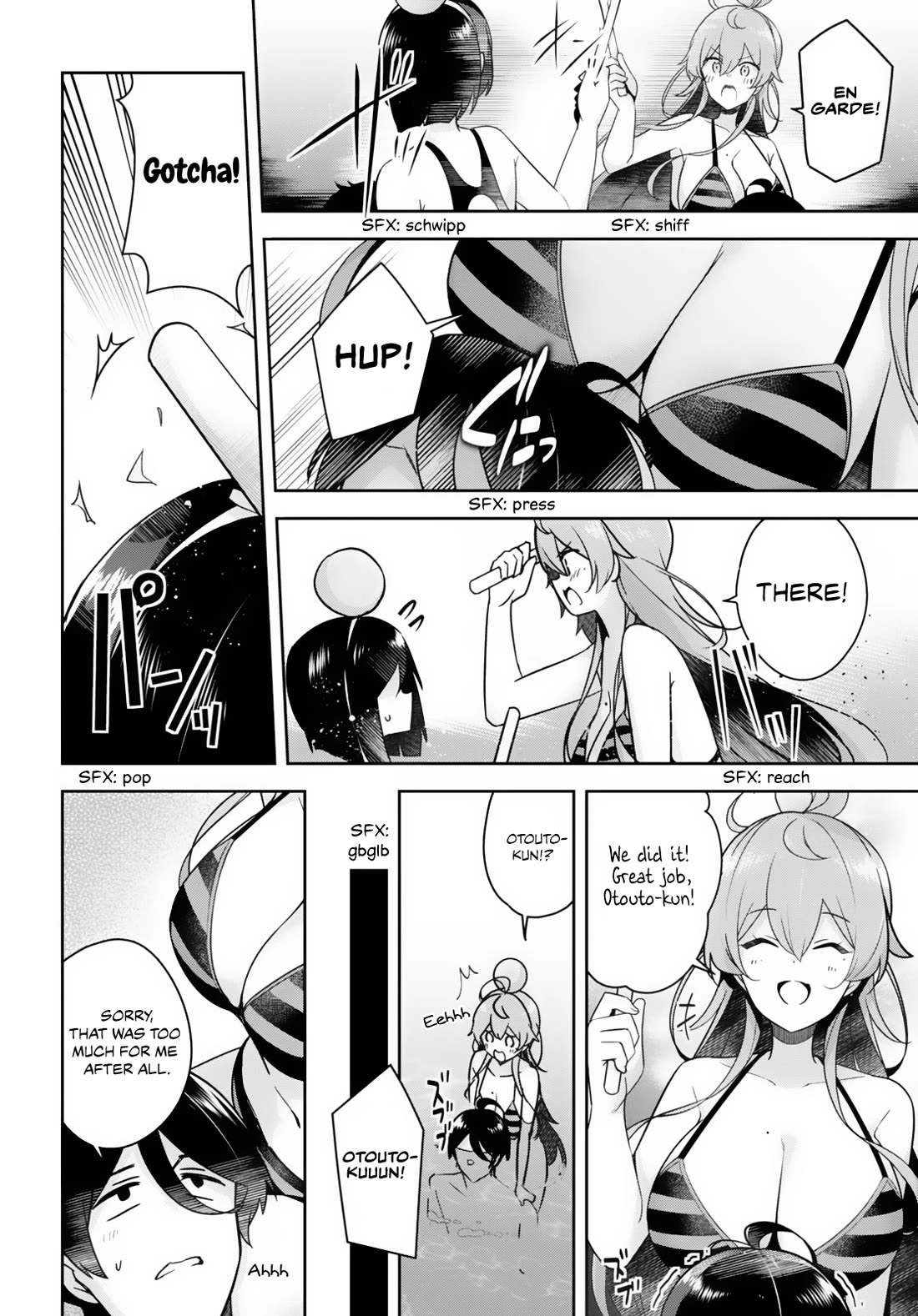 I Suddenly Have an “Older” Sister! Chapter 15 - Page 20