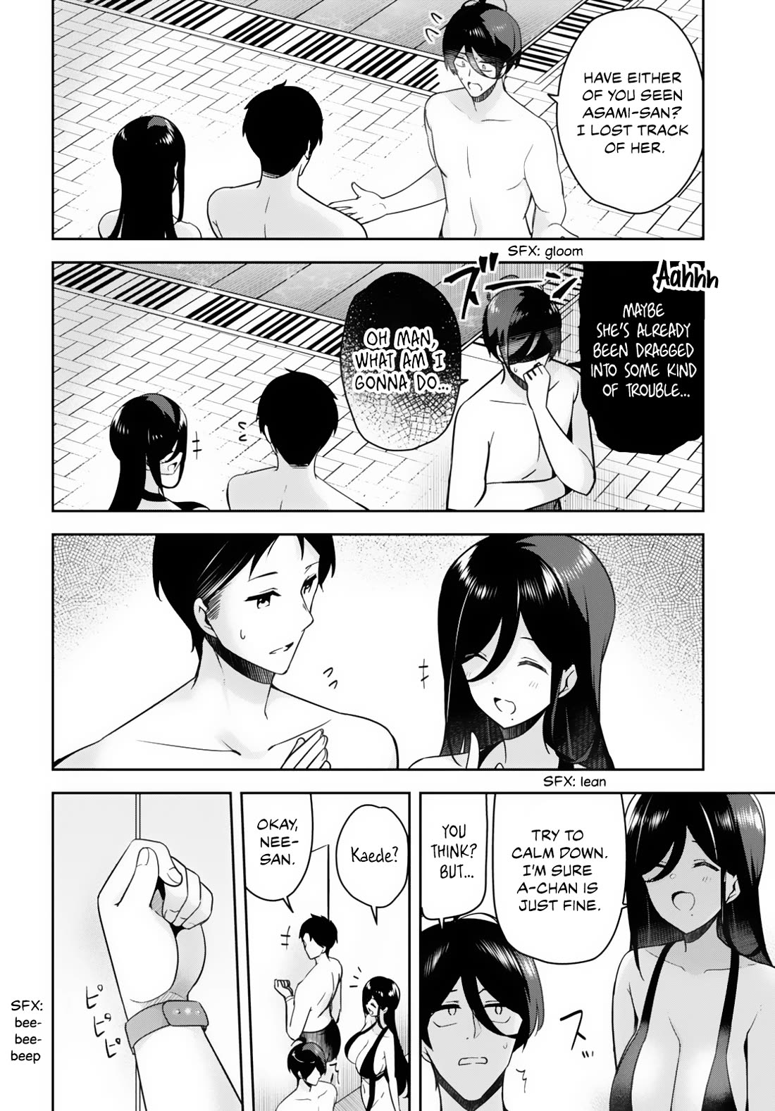 I Suddenly Have an “Older” Sister! Chapter 15 - Page 4