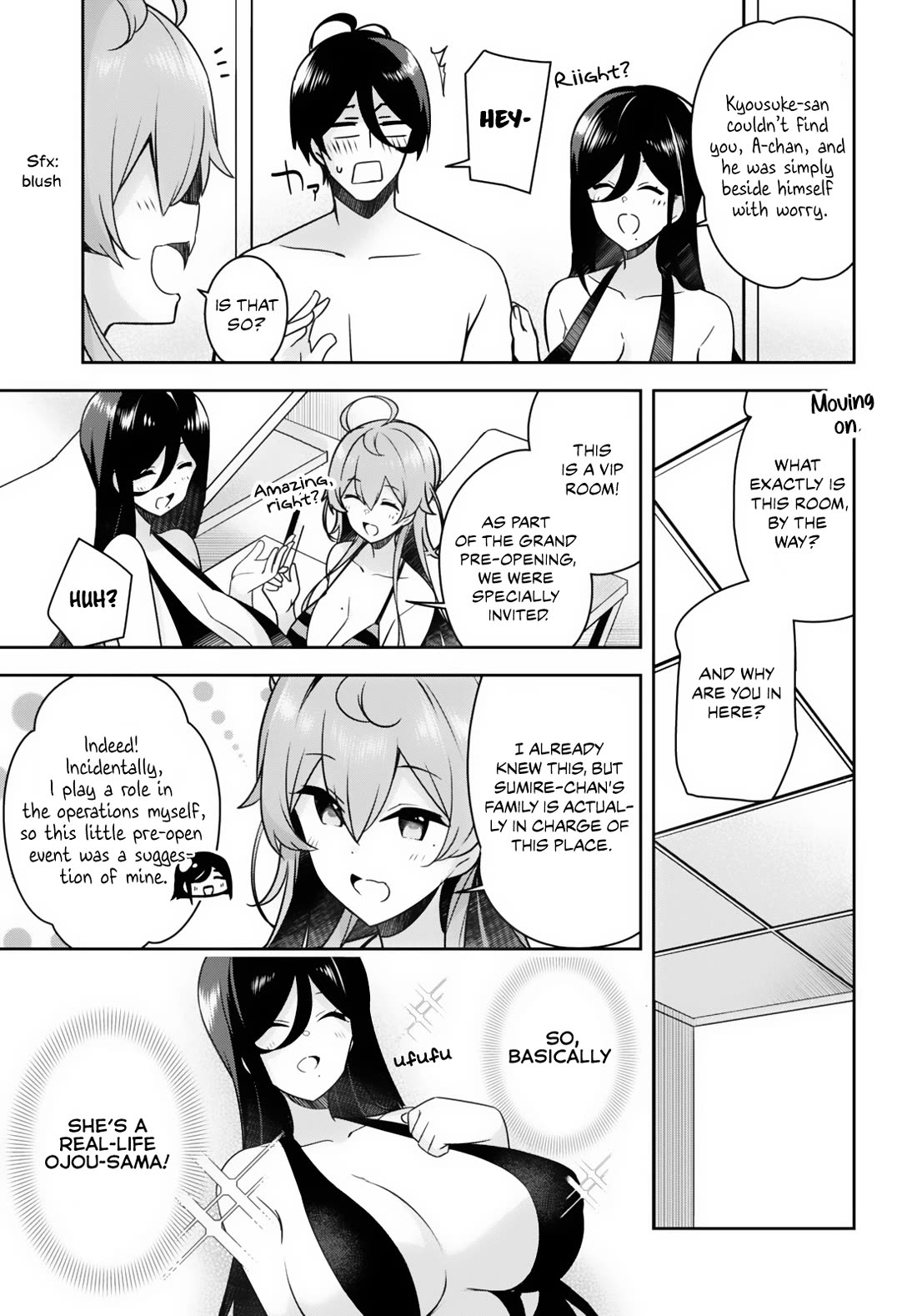 I Suddenly Have an “Older” Sister! Chapter 15 - Page 7