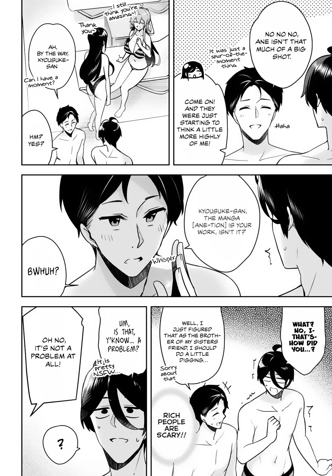 I Suddenly Have an “Older” Sister! Chapter 15 - Page 8