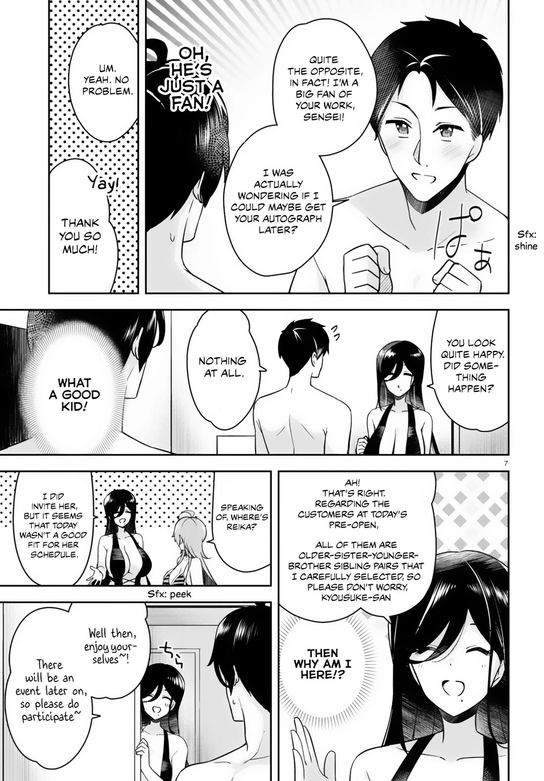 I Suddenly Have an “Older” Sister! Chapter 15 - Page 9