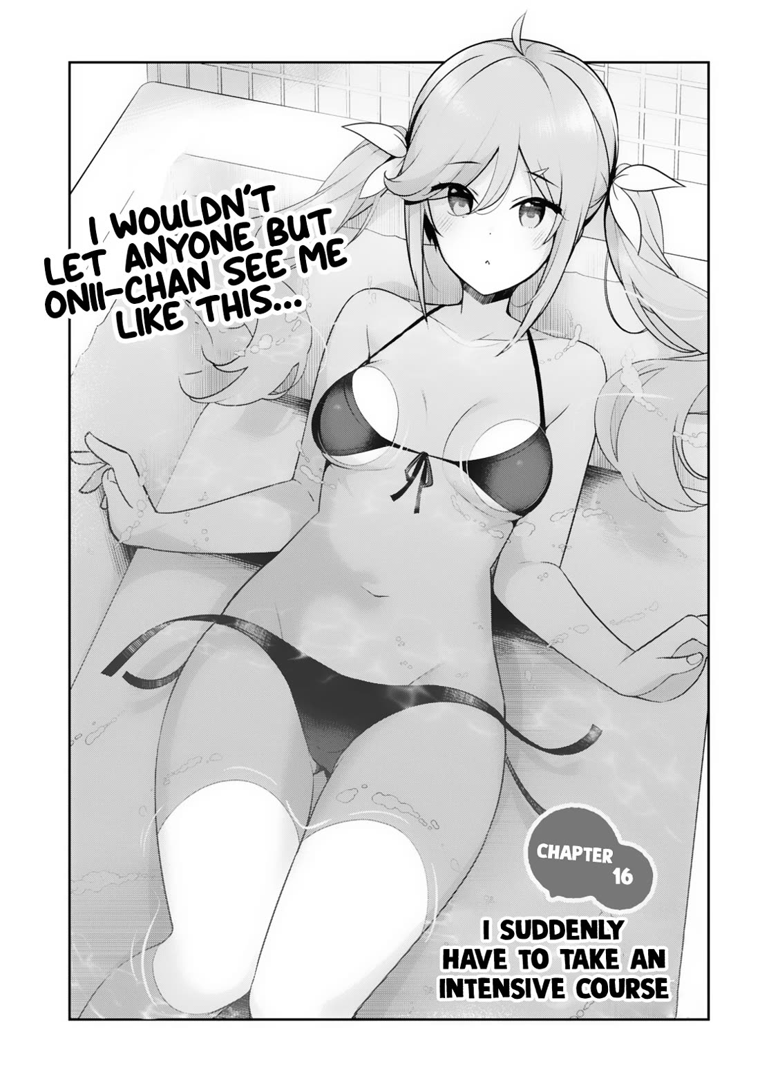 I Suddenly Have an “Older” Sister! Chapter 16 - Page 2