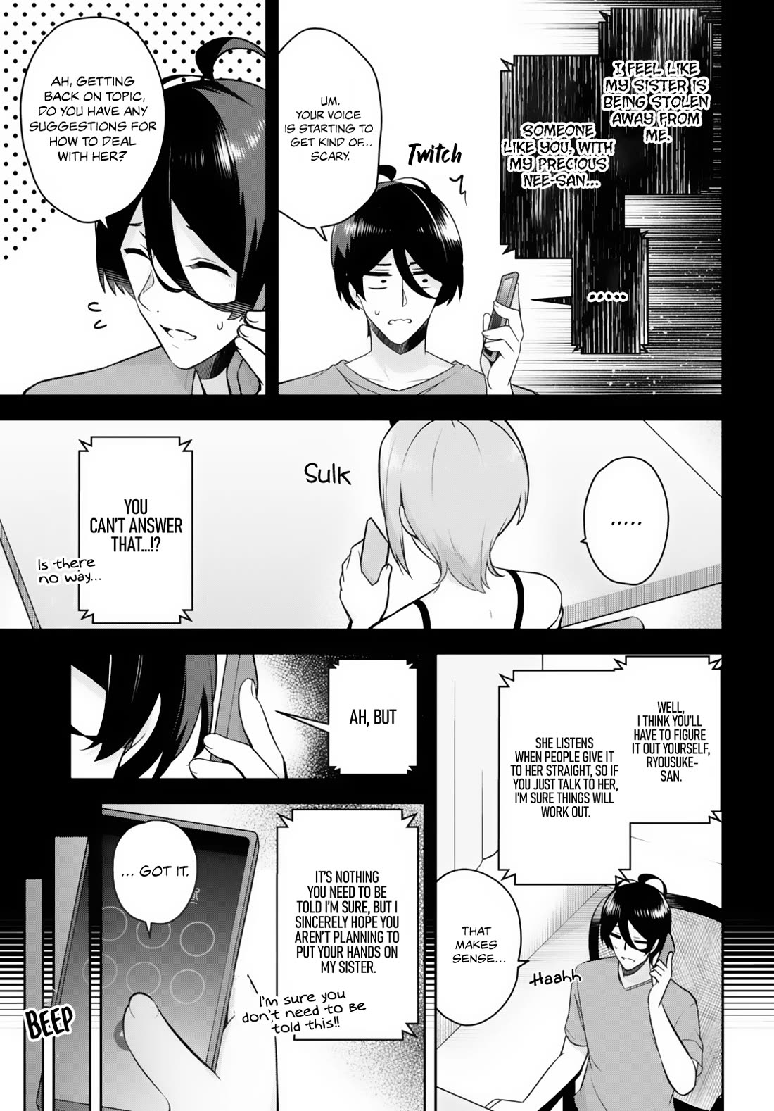 I Suddenly Have an “Older” Sister! Chapter 17 - Page 16