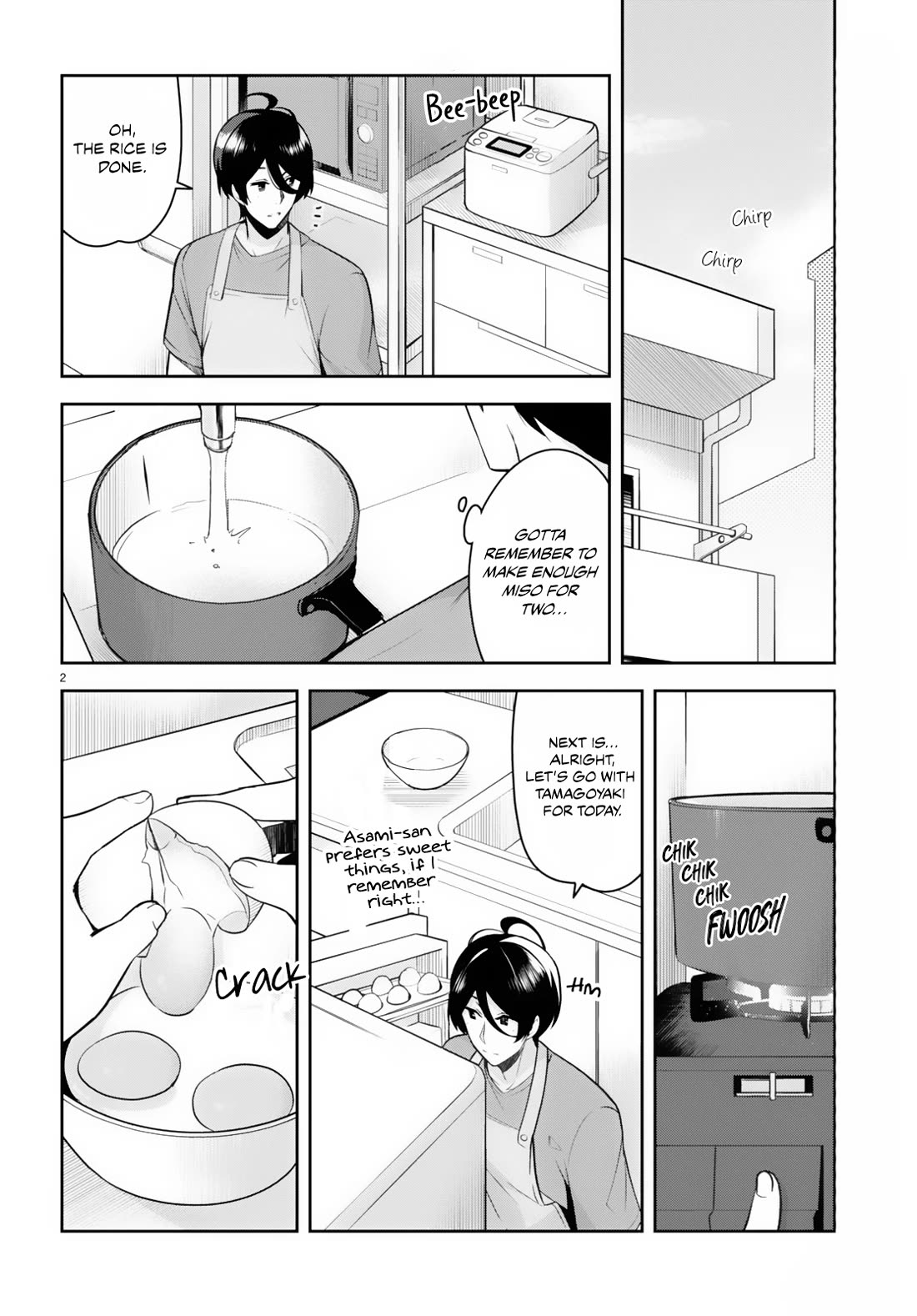 I Suddenly Have an “Older” Sister! Chapter 17 - Page 3