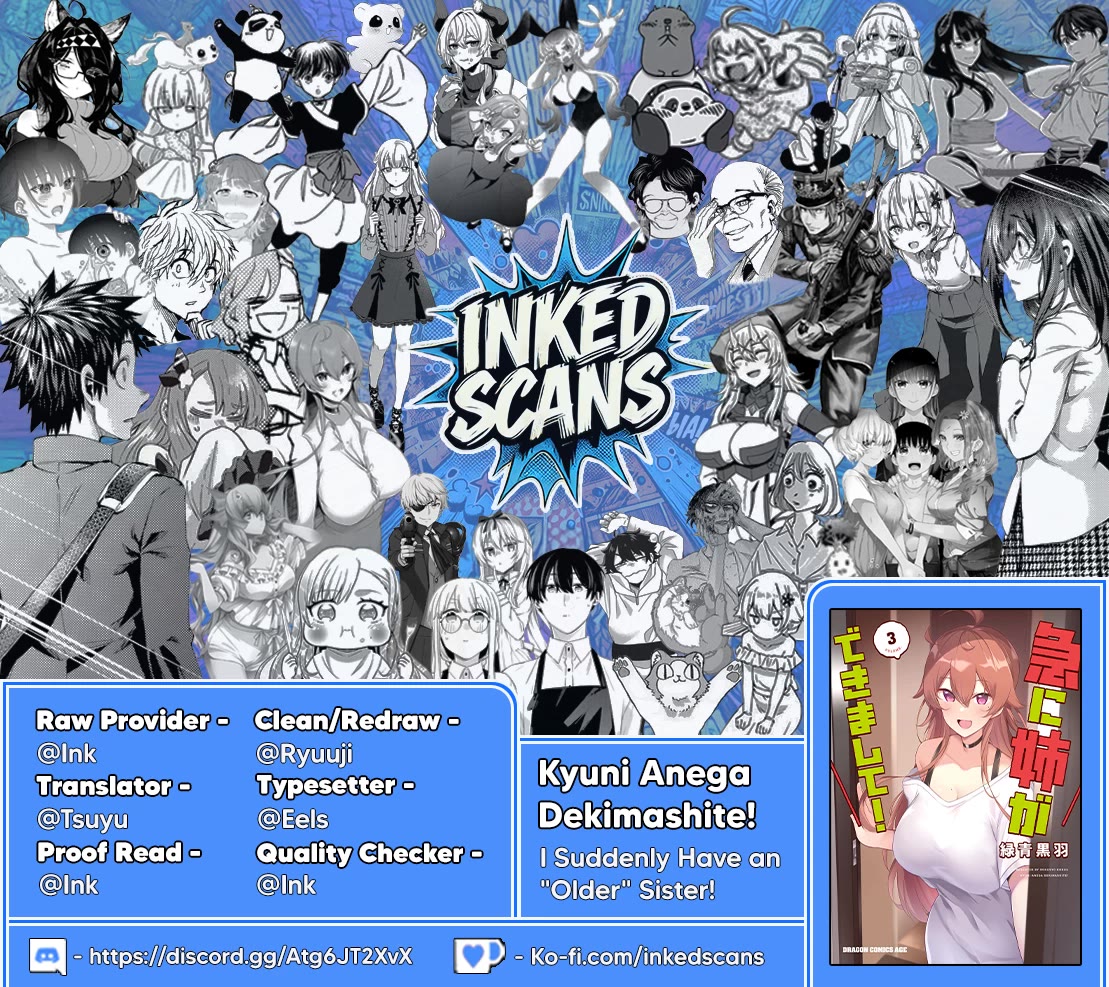 I Suddenly Have an “Older” Sister! Chapter 18 - Page 32