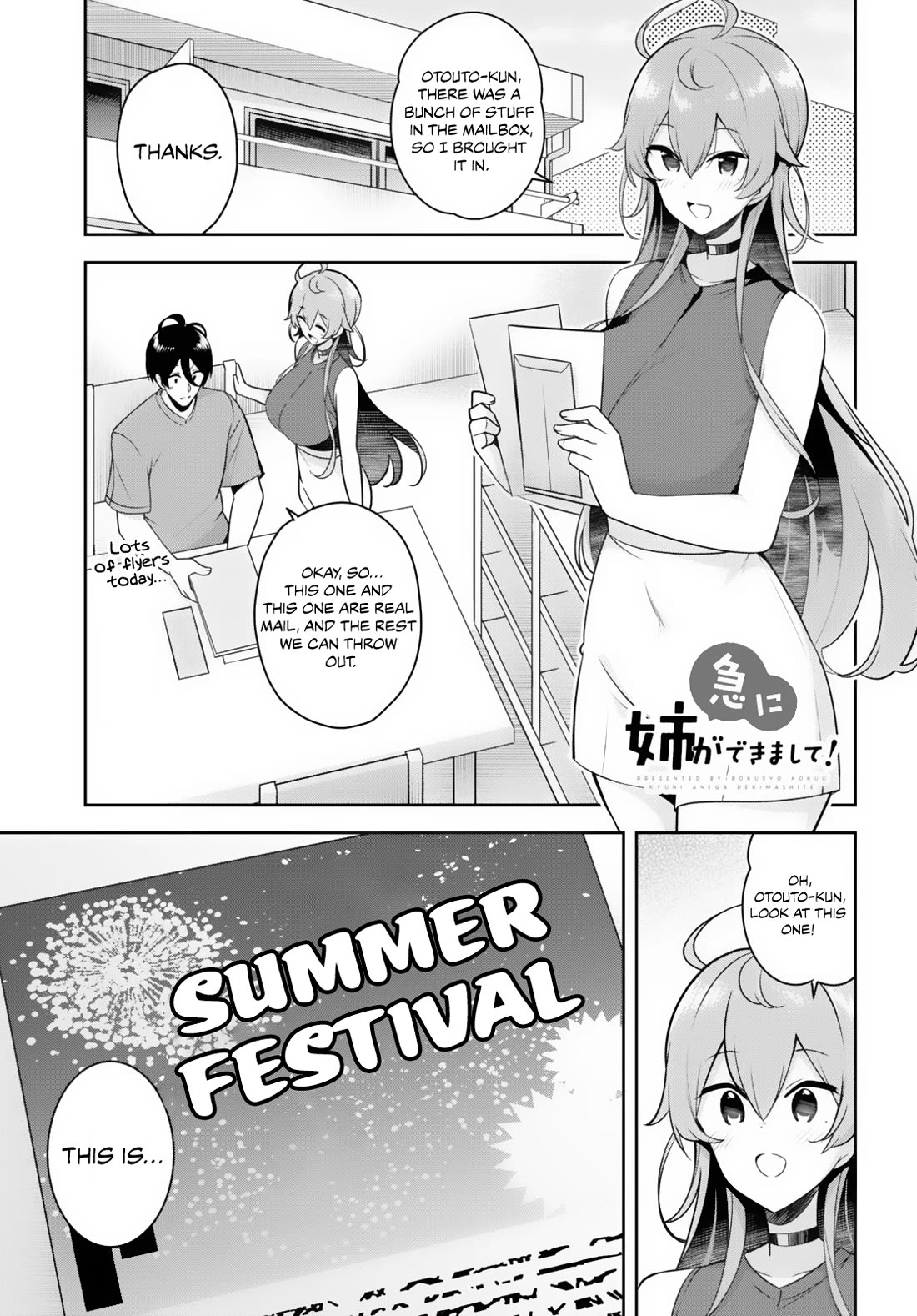 I Suddenly Have an “Older” Sister! Chapter 19 - Page 2