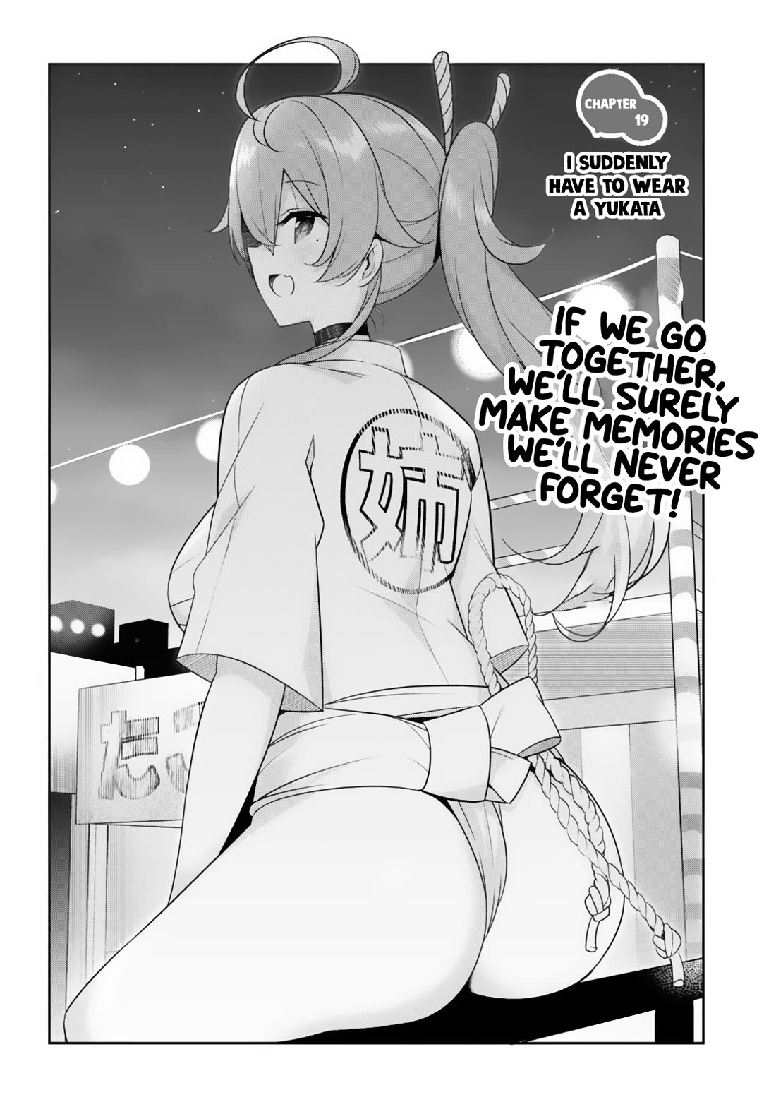 I Suddenly Have an “Older” Sister! Chapter 19 - Page 3