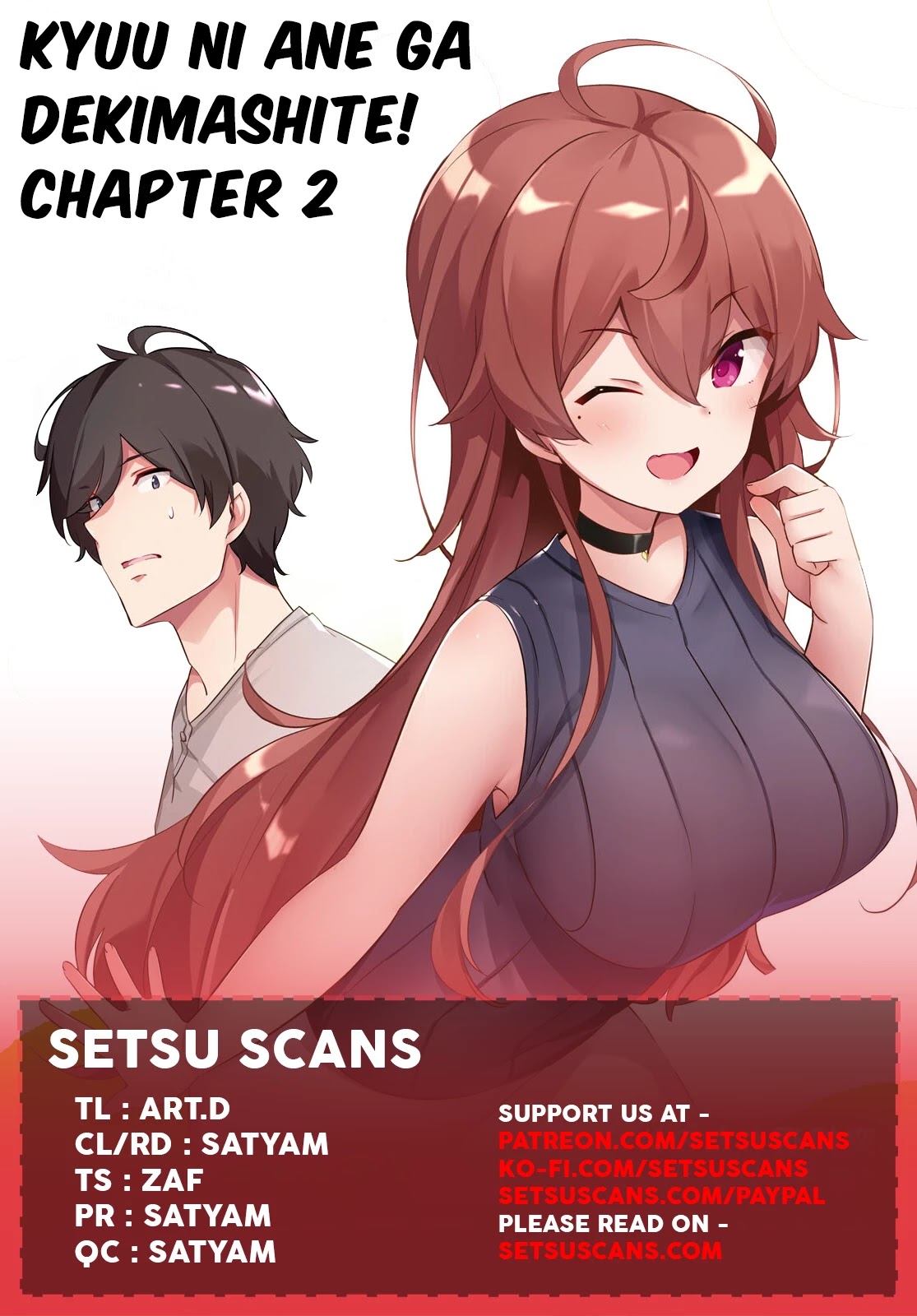 I Suddenly Have an “Older” Sister! Chapter 2 - Page 1