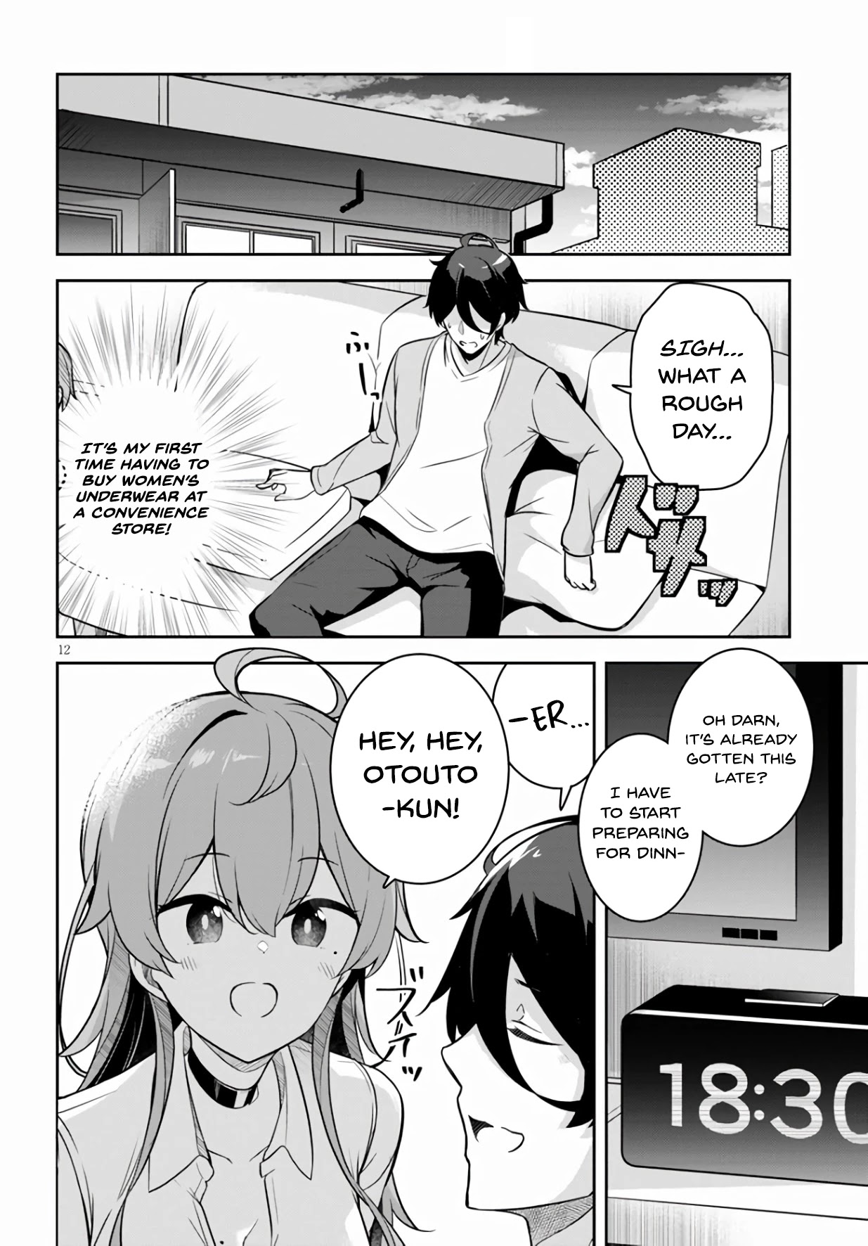 I Suddenly Have an “Older” Sister! Chapter 2 - Page 13