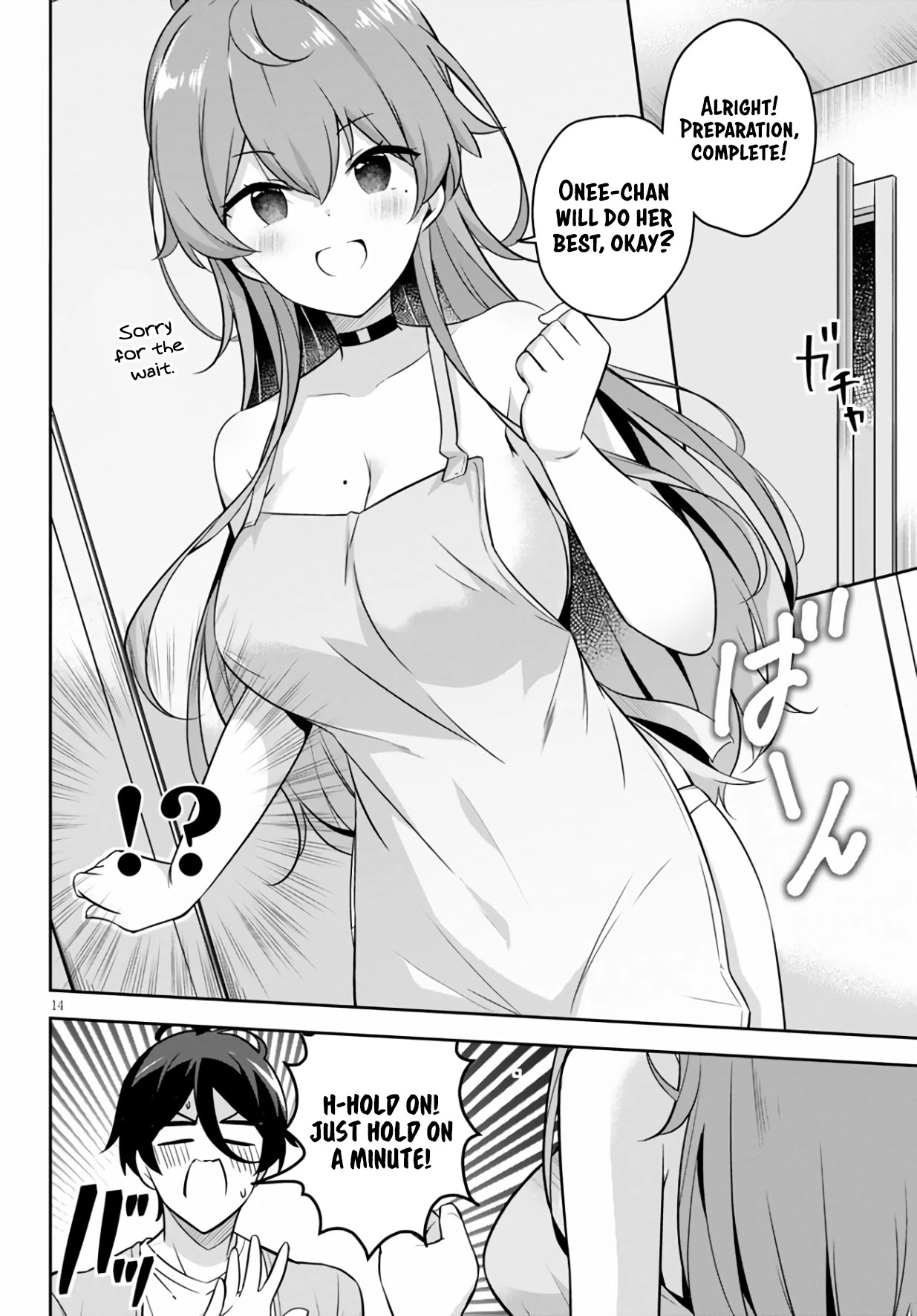 I Suddenly Have an “Older” Sister! Chapter 2 - Page 15