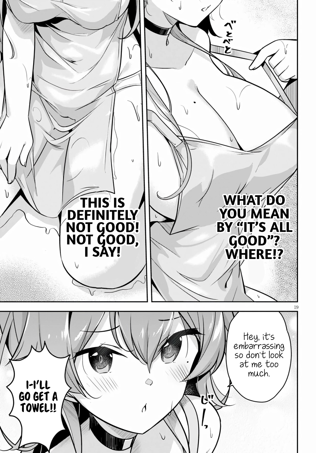 I Suddenly Have an “Older” Sister! Chapter 2 - Page 20