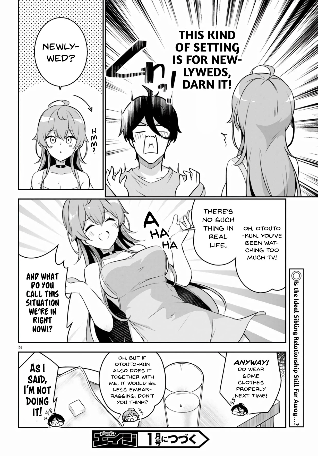 I Suddenly Have an “Older” Sister! Chapter 2 - Page 25