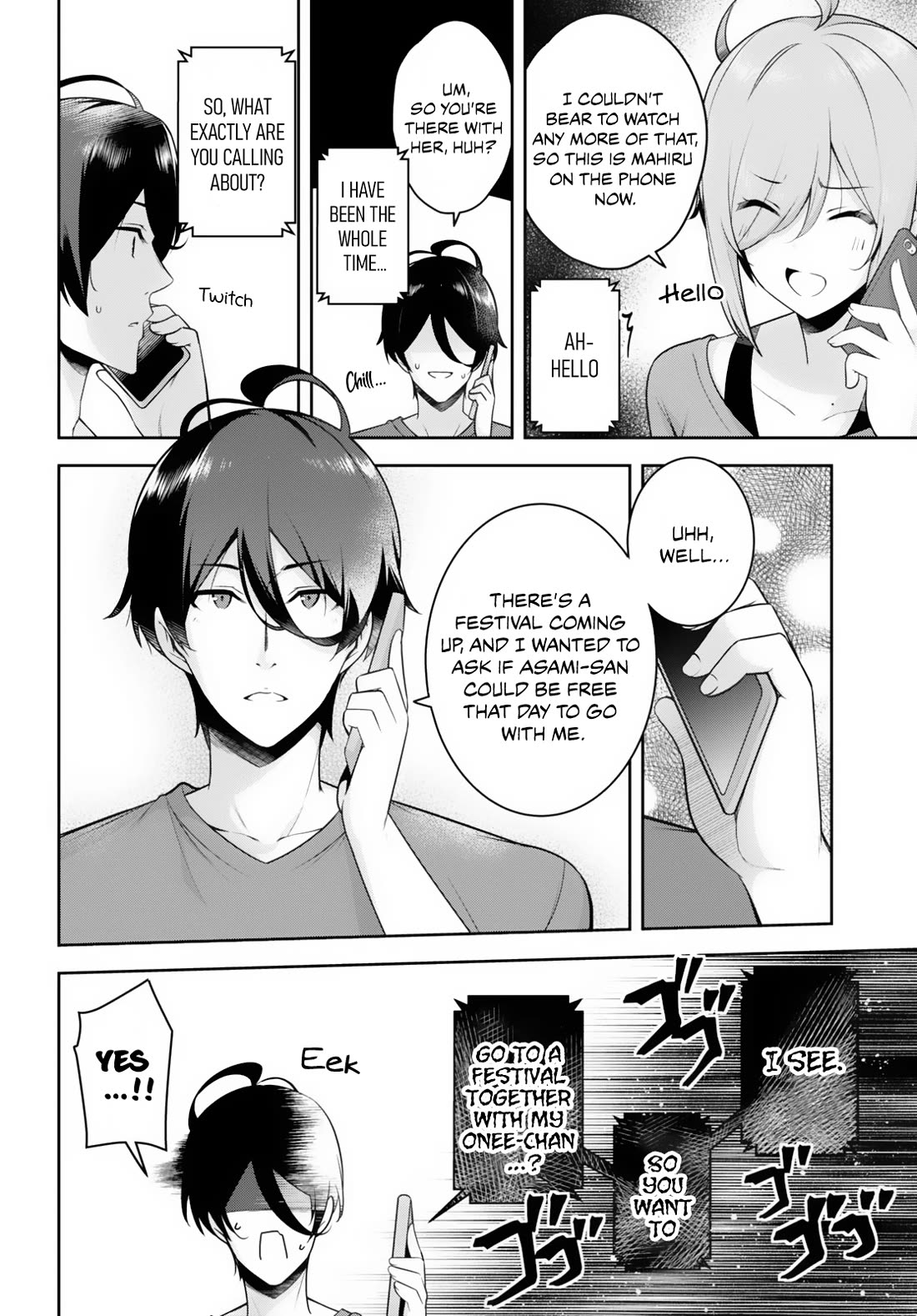 I Suddenly Have an “Older” Sister! Chapter 20 - Page 13