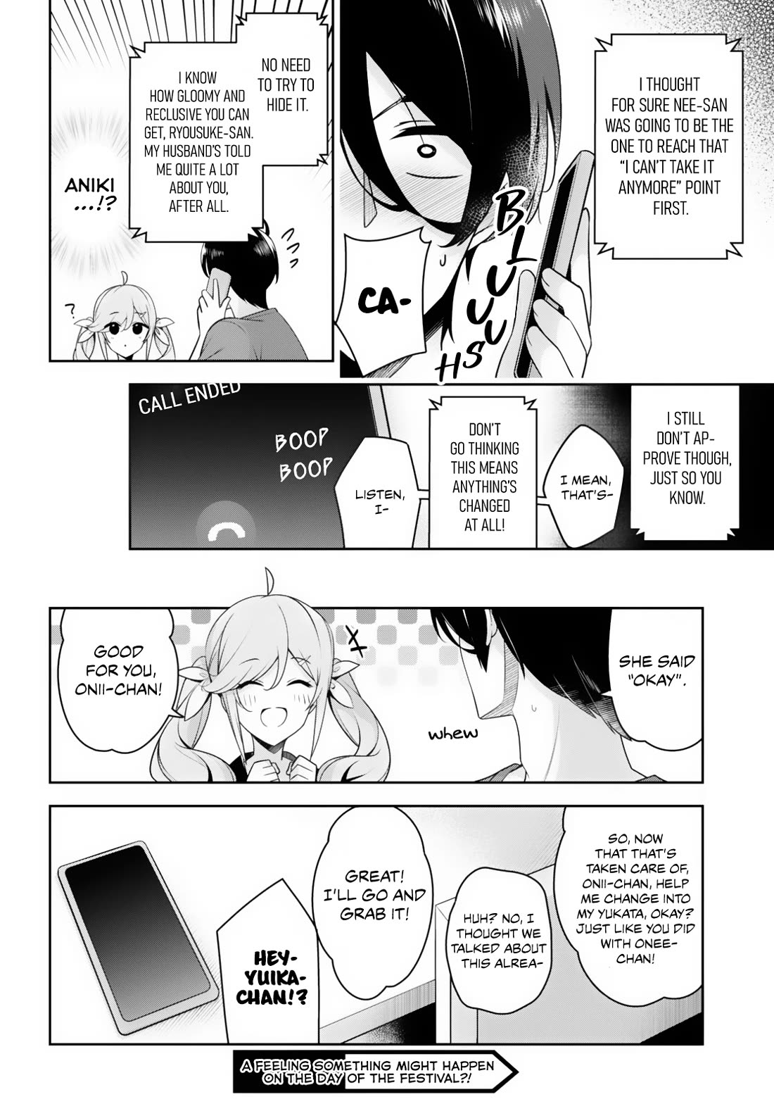 I Suddenly Have an “Older” Sister! Chapter 20 - Page 15