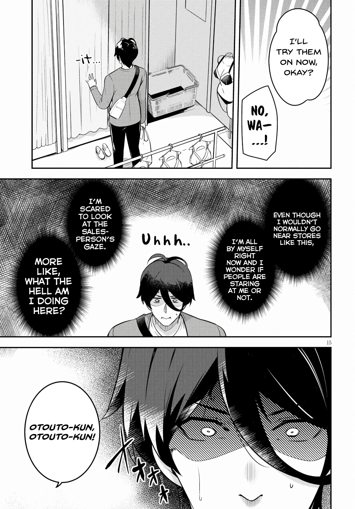 I Suddenly Have an “Older” Sister! Chapter 3 - Page 16