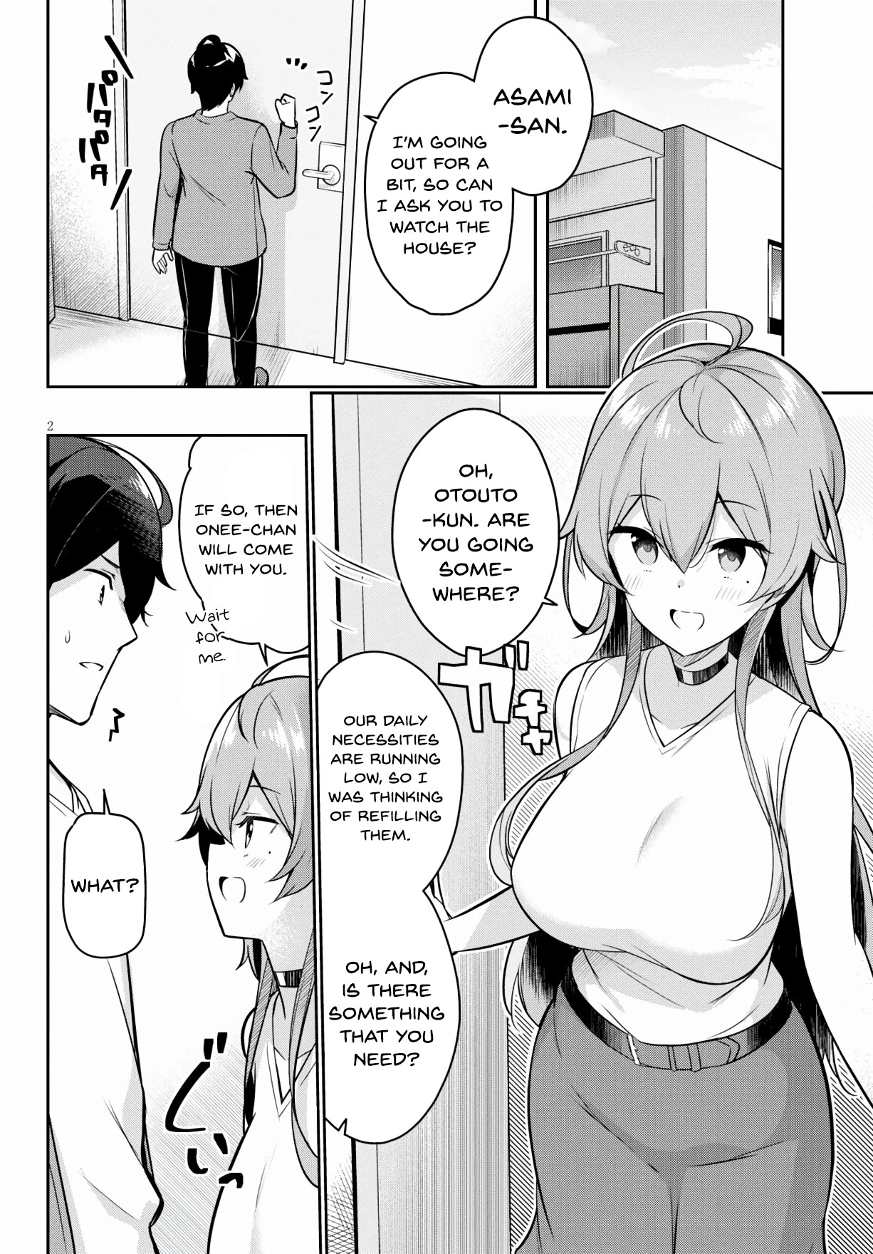 I Suddenly Have an “Older” Sister! Chapter 3 - Page 3
