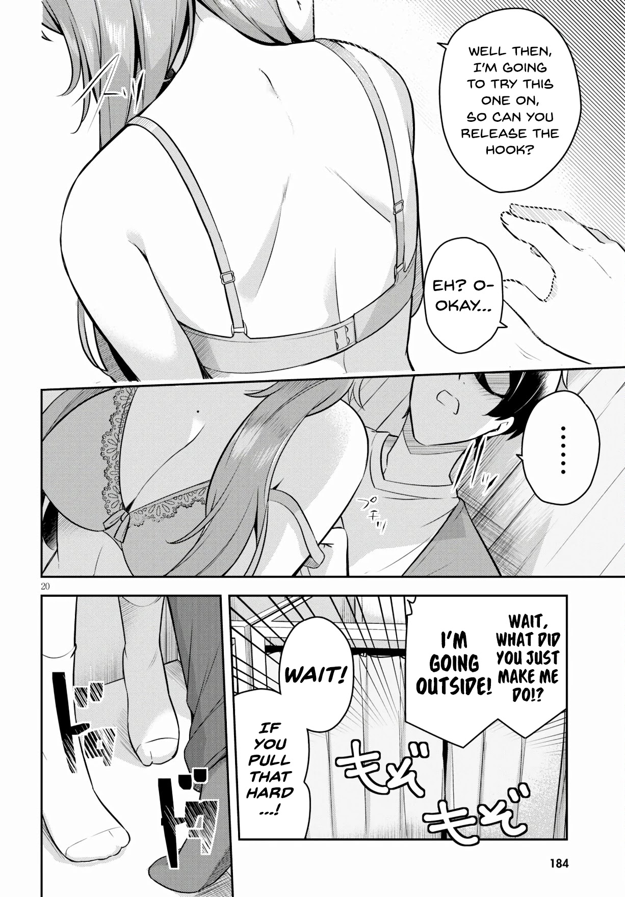 I Suddenly Have an “Older” Sister! Chapter 3 - Page 21