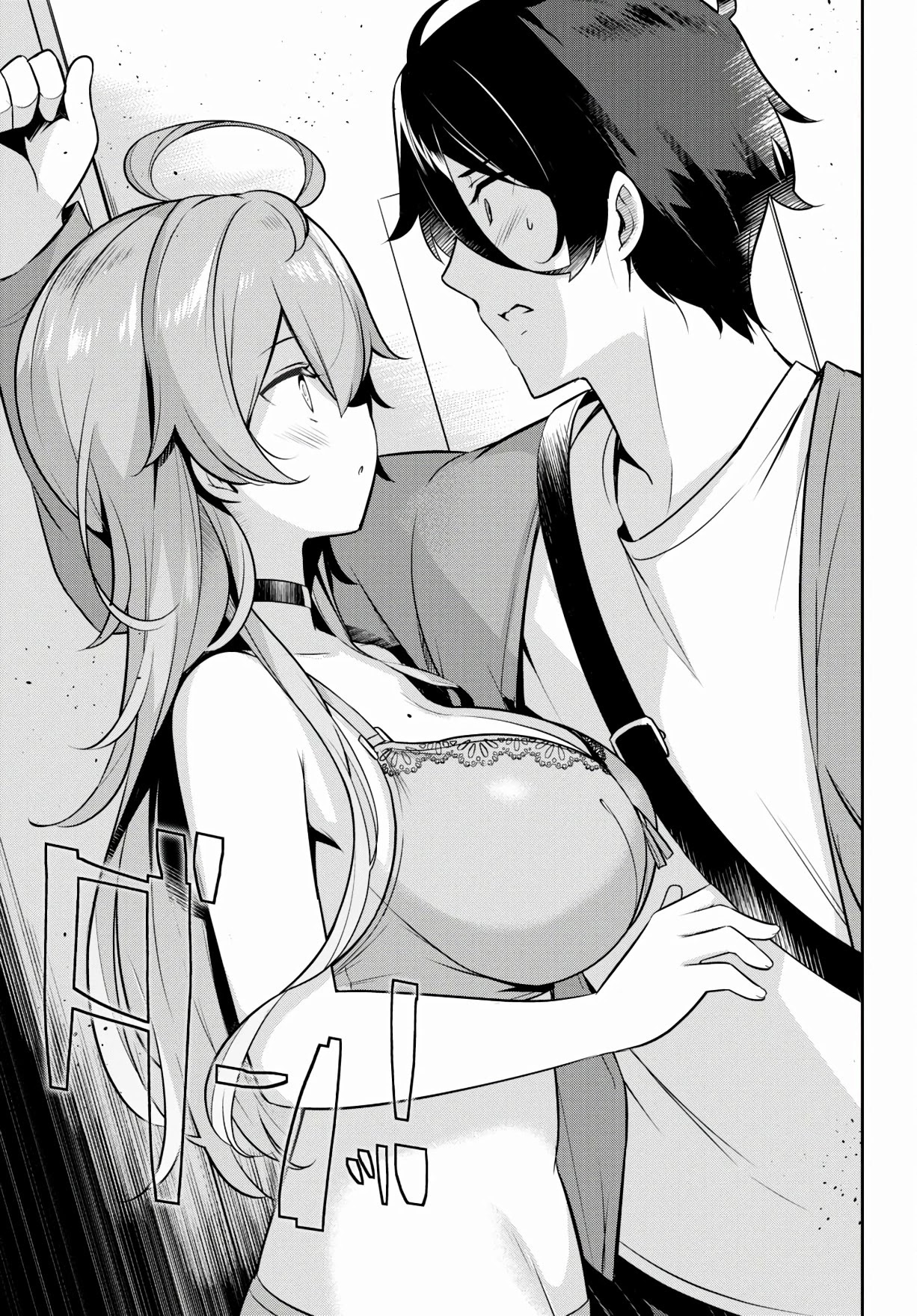 I Suddenly Have an “Older” Sister! Chapter 3 - Page 22
