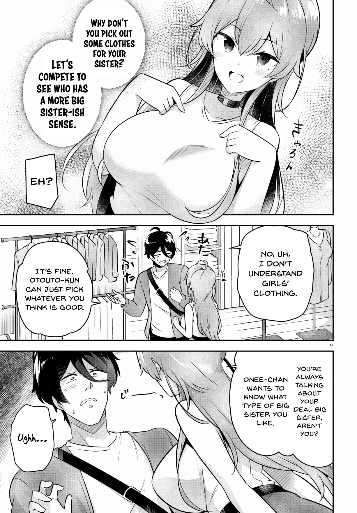I Suddenly Have an “Older” Sister! Chapter 3 - Page 10