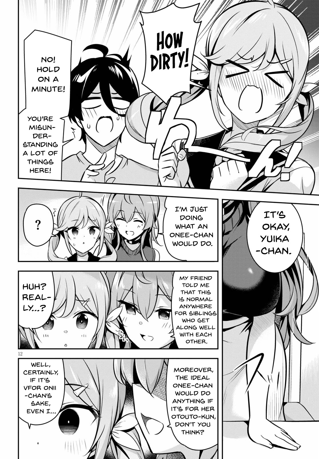 I Suddenly Have an “Older” Sister! Chapter 4 - Page 13