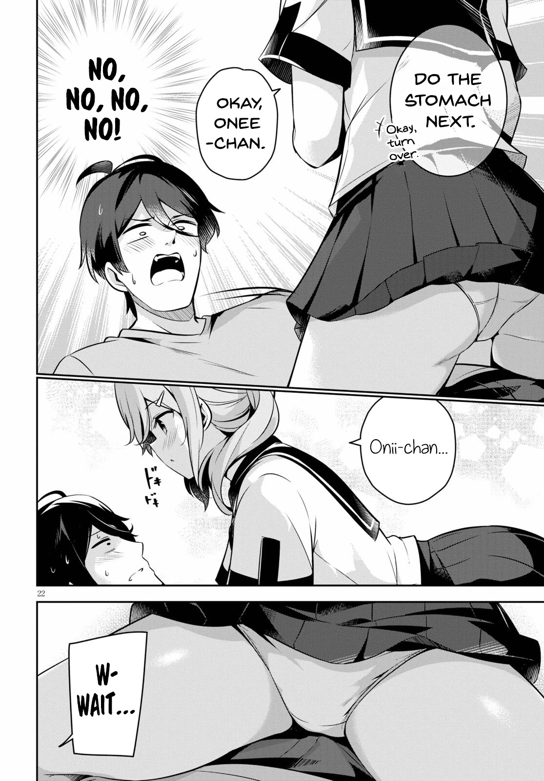 I Suddenly Have an “Older” Sister! Chapter 4 - Page 23