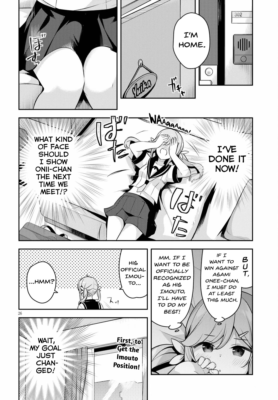 I Suddenly Have an “Older” Sister! Chapter 4 - Page 27