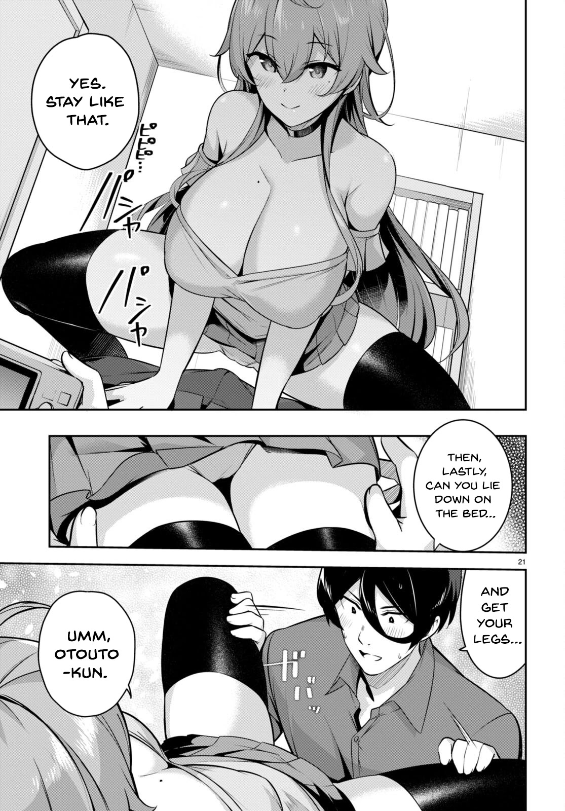 I Suddenly Have an “Older” Sister! Chapter 5 - Page 22