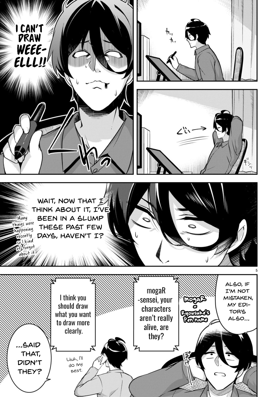 I Suddenly Have an “Older” Sister! Chapter 5 - Page 6