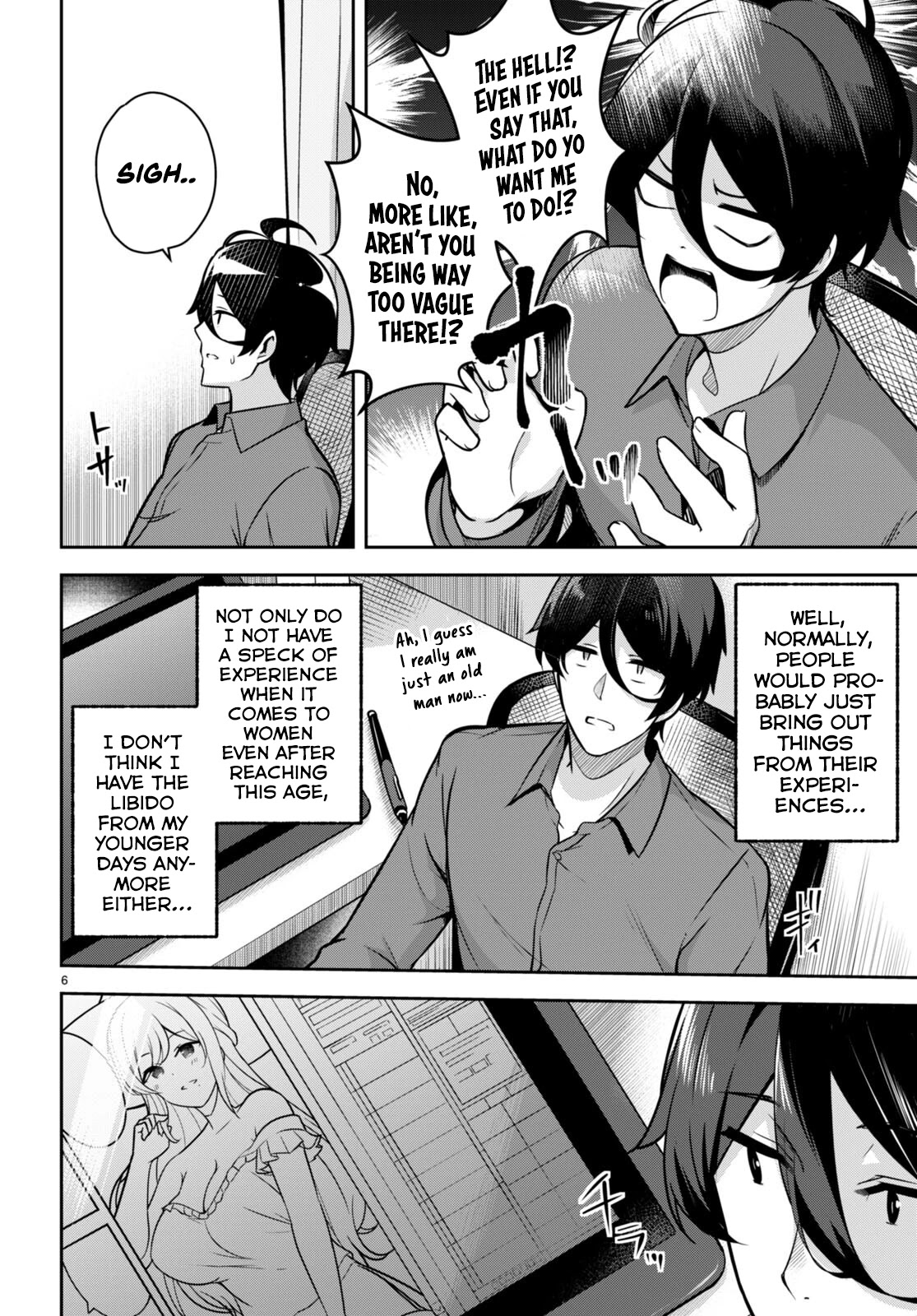I Suddenly Have an “Older” Sister! Chapter 5 - Page 7