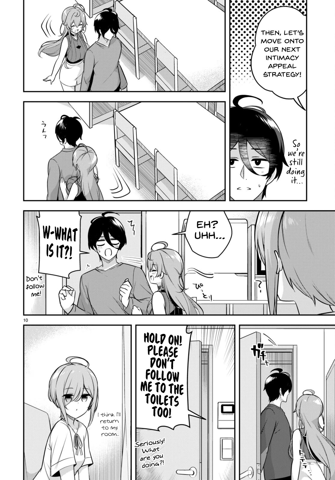 I Suddenly Have an “Older” Sister! Chapter 7 - Page 11