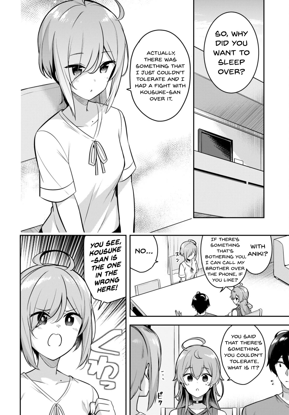 I Suddenly Have an “Older” Sister! Chapter 7 - Page 3