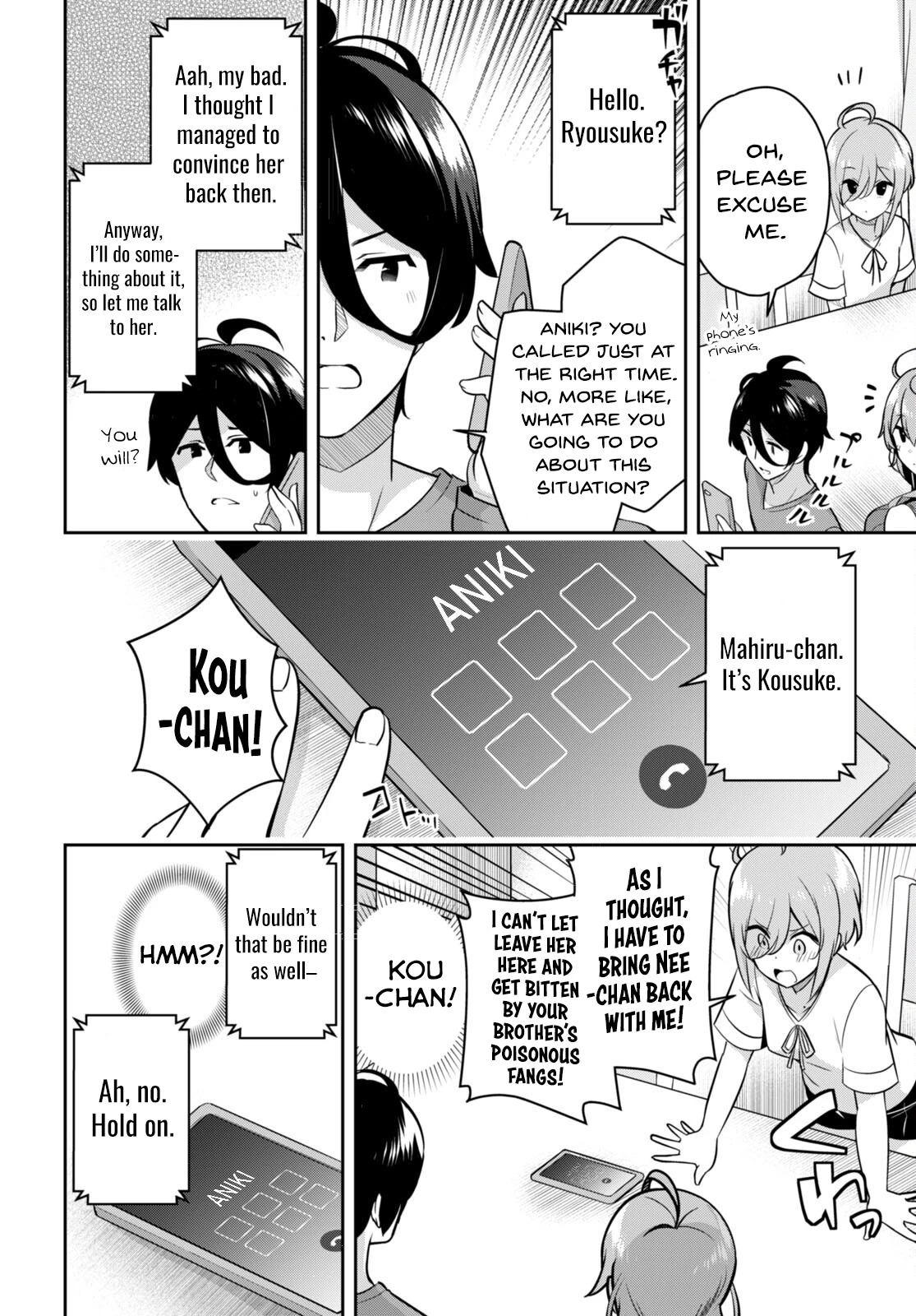 I Suddenly Have an “Older” Sister! Chapter 8 - Page 13
