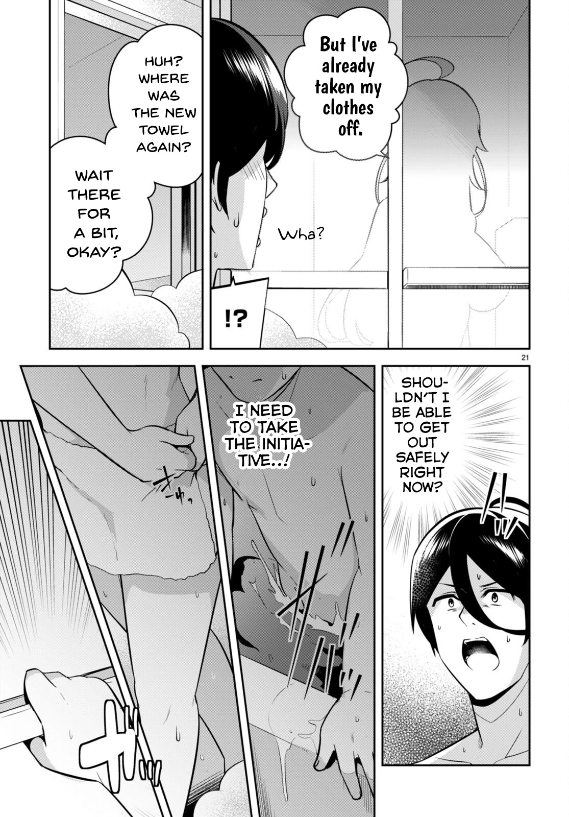 I Suddenly Have an “Older” Sister! Chapter 8 - Page 24